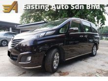 2015 Mazda Biante 2.0 SKYACTIV (A) 2 POWER DOOR FULL SERVICE RECORD