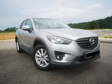 2017 Mazda CX-5 2.0 SKYACTIV-G GLS SUV