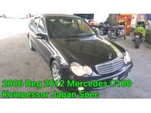 2007 Mercedes-Benz C180 C 200 1.8 Japan CBU Import Datok Sri Owner