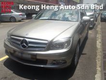 CKD(Ori 2OO8)(No GST)Mercedes-Benz C200K 1.8 Elegance (Nice Num 8666)(Like New Car Condition)(Accident Free) FEW UNITS FOR SALE. CALL FOR DISCOUNT