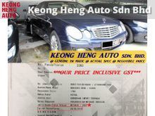 (ACTUAL YR MADE 2OO7)(GST INCLU)(REG 2O1O)(LOW MILE)(TIP TOP)(KL CHERAS AREA) MERCEDES BENZ W211 E200K E200 KOMPRESSOR 1.8