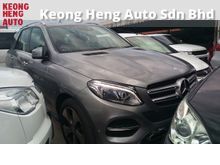 TRUE YEAR MADE 2015 Mercedes-Benz GLE250 DIESLE 2016 REG DEMO UNIT