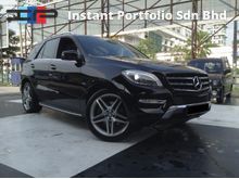 2012 Mercedes-Benz ML350 3.5(A) 4MATIC - Full Service Record - Original Mileage - Local High Specs