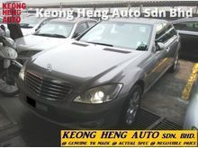 (ACTUAL YR MADE 2OO7)(GST INCLU)(L PACKAGE)(1 OWNER)(FULL SPEC)(CKD LOCAL SPEC)(FEW CHOICES)(KL CHERAS AREA) MERCEDES BENZ S300L V6 3.0