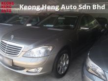 2007 Mercedes-Benz S300L 3.0 (a)