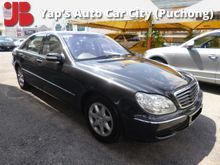2003 Mercedes-Benz S350 (A) Actual year 2003