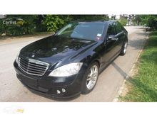 2006 Mercedes-Benz S350L 3.5 with Brabus Edition (A) REG 2008 -- GREAT CAR --
