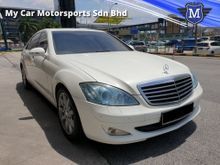 2006 Mercedes-Benz S350L 3.5 Sedan TWIN MEMORY SEAT/SUNROOF/PUSH START