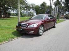 2007 Mercedes-Benz S350L 3.5 (A) REG 2013 -- EASY SELL --