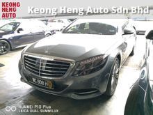 2016 Mercedes-Benz S400L 3.5 Hybrid Sedan CKD 16