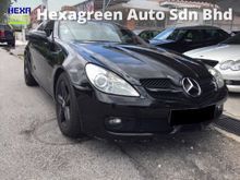 2008 Mercedes-Benz SLK200 SLK200K 1.8 Convertible - Super Low Mileage