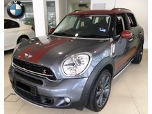 2016 MINI Countryman Parklane 1.6 Cooper S SUV WITH 4 YEARS FREE SERVICE AND WARRANTY