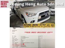 (ACTUAL YR MADE 2O1O)(GST INCLU)(CBU IMPORT BARU)(1 OWNER)((VERY TIPTOP)(LOW MILE)(KL CHERAS AREA) MITSUBISHI ASX 2.0
