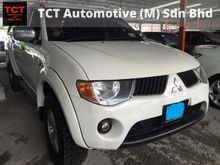 2009 Mitsubishi Triton 2.5 Pickup Truck MT FREE ONE YEAR WARRANTY GOOD CONDITION PLS CALL THANK