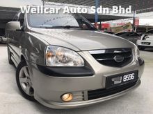 NAZA CITRA 2.0 7 SEATER MPV 1 CAREFUL OWNER ACCIDENT FREE