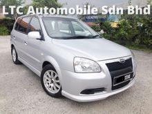 (Ori 2O11)(1 Owner) Naza Citra 2.0 GS HIGH SPEC (Accident Free)(Engine Gearbox TipTop)(Like New Car Condition) PRICE CAN NEGO. CALL NOW EXTRA DISCOUNT