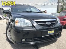 2006 Naza Citra 2.0 GS MPV (A) NEW FACELIFT # SUNROOF # LEATHER SEAT # BLACK LIST ACCEPT # FULLON ARRANGE # NEGOTIABLE PRICE # FREE GIFT