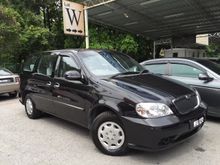 2008 Naza Ria 2.5 GS MPV
