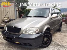 (RAYA OFFER)(SAVE2K)(7SEATS)(ACC FREE)(SPORT RIM)(REVERS CAMERA)(VIEW TO BELIEVE)