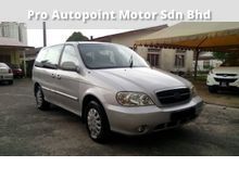 2009 Naza Ria 2.5 SE MPV TIP-TOP CONDITION FULL LOAN