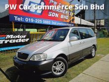 2006 Naza Ria 2.5 SE MPV LUXURY LIKE NEW 7 SEATER