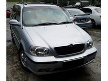 NAZA RIA 2.5V6 SE (A) HIGH LUXURY POPULAR MPV - GUARANTEE 1ST MALAY OWNER - 2007