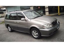 2007 NAZA RIA 2.5 AUTO MPV SUNROOF ELECTRIC LEATHER SEAT HIGH SPEC CAR KING