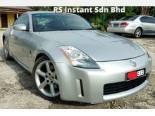 2006 Nissan Fairlady Z 3.5 (A) V6 NISMO SPORT COUPE LIMITED EDITION 350Z