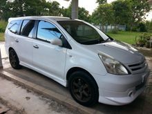 2010 Nissan Grand Livina 1.6 Impul MPV