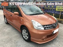 Nissan Grand Livina 1.6 (A) SEMUA MASALAH BOLEH BUAT LOAN DISINI - CCRIS CTOS , BLACKLIST , TIADA DOCUMENT , AKPK , PTPTN - ALL PROBLEM CAN LOAN HERE