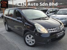 2009 Nissan Grand Livina 1.6 Luxury MPV FULL SPEC LEATHER SEAT MUST VIEW