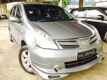 2013 Nissan Grand Livina 1.6 MPV IMPUL FULL SPEC