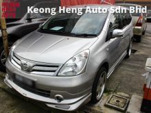 2012 Nissan Grand Livina 1.8 IMPUL (Ori 2O12)(57,000km Only Like Brand New Car) (Accident Free) PRICE NEGOTIABLE. CALL NOW FOR EXTRA DISCOUNT