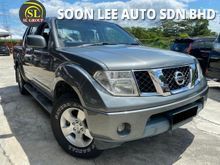 2013 Nissan Navara 2.5 4X2 (A) ORIGINAL CONDITION , NO REPAIR NEEDED