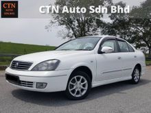 2010 Nissan Sentra 1.6