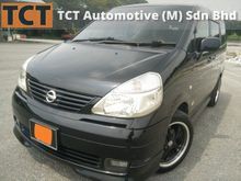2010 Nissan Serena 2.0 High-Way Star MPV (YEAR MAKE 2010)