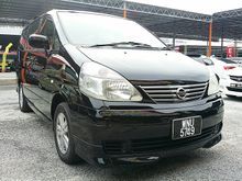 Nissan Serena 2.0 AT HighWay Star Carking