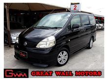 *FULL LOAN* Nissan Serena 2.0 (A) High-Way Star 1Yrs Warranty 2007