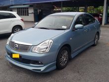 2008 Nissan Sylphy 2.0 Comfort Sedan