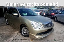 2009 Nissan Sylphy 2.0 (A) GOODCONDITION, SAVE MORE MONEY......RAYA PROMOTION