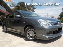 Nissan Sylphy 2.0(A) XVT Sedan CUTC LEATHER DVD FULL BODY PREMIUM LUXURY