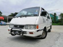 2005 Nissan Vanette 1.5 (M) Semi Panel Cheaper In Market