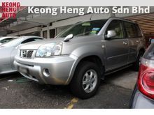 (Ori 2O1O)(RAYA SALE) Nissan X-Trail Xtrail 2.0 Comfort NO GST (Accident Free)(Engine Gearbox TipTop) PRICE NEGOTIABLE CALL FOR DISCOUNT