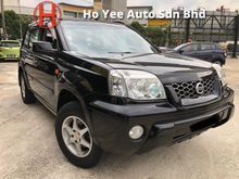 2005 Nissan X-Trail 2.0 Low Milleage Good Condition