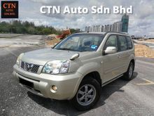 2007 Nissan X-Trail 2.0 Luxury