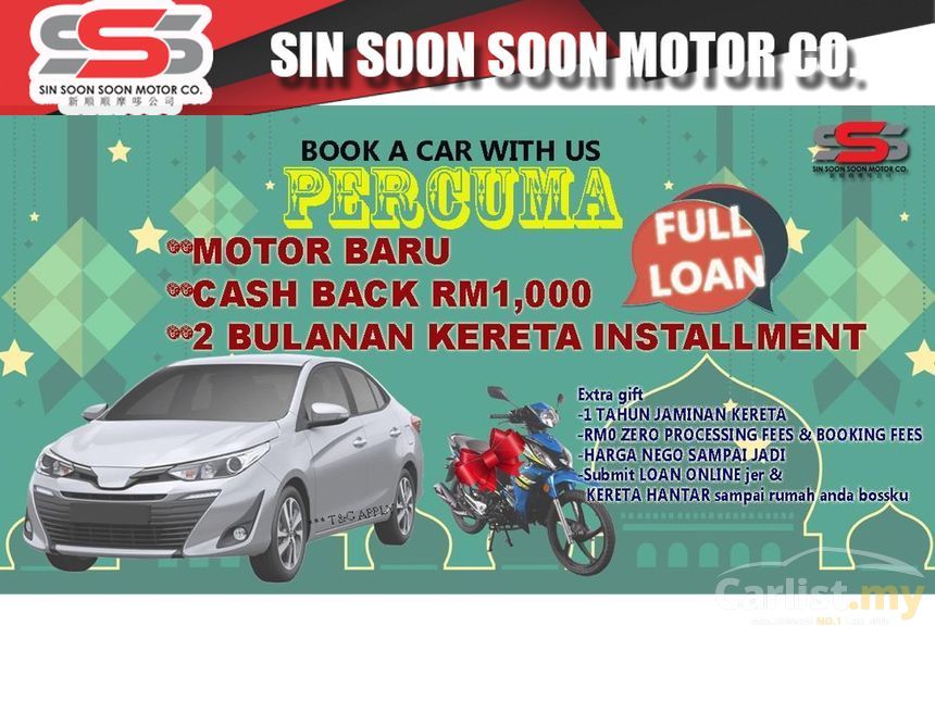 Perodua Bezza 2018 X Premium 1 3 In Perak Automatic Sedan Blue For Rm 38 800 5725146 Carlist My