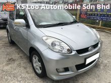 Perodua Myvi 1.3 EZ (A) ALL PROBLEM CAN APPLY LOAN HERE - CCRIS CTOS , BLACKLIST , AKPK , PTPTN , SAA - SEMUA MASALAH BOLEH BUAT LOAN KEDAI SINI