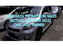 2011 Perodua Myvi 1.3 SE (A) ONE LADY OWNER (ACTUAL CAR YEAR 2011) FULL LOAN