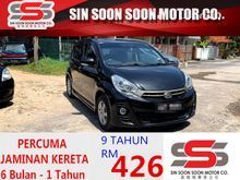 2013 Perodua Myvi 1.3 SE PREMIUM FULL Spec (AUTO) FREE MOTORSIKAL BARU+CASHBACK 1K+BELI PANDU DULU6 BULAN PERTAMA TAK PAYAH BAYAR,BLACKLIST BOLE LOAN