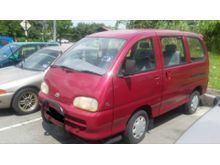 1997 Perodua Rusa 1.3 GX Van